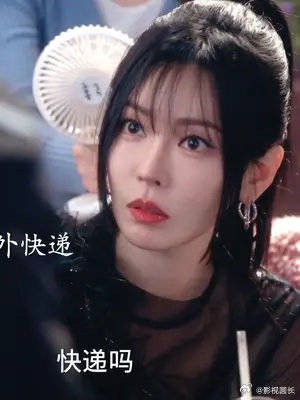 顶楼千夏夫妻又合作啦！顶级女明星x贪心的娱乐公司老板……