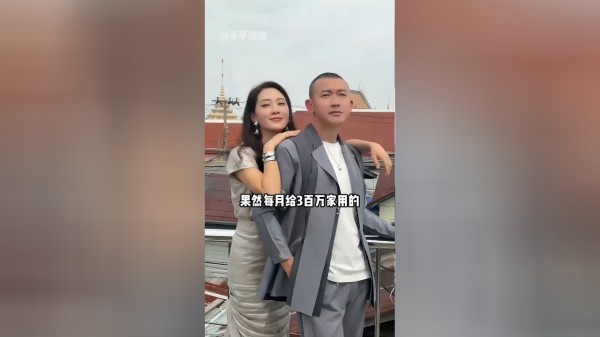 每月给老婆300万的生活费，被岳父一家当皇帝伺候的聂远，如今生活怎么样了？ #聂远