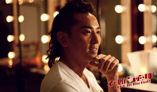 郑伊健饰演明星郑伊健
