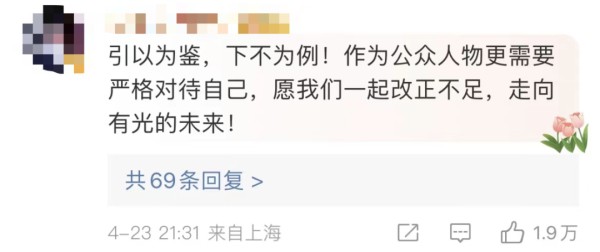 微信图片