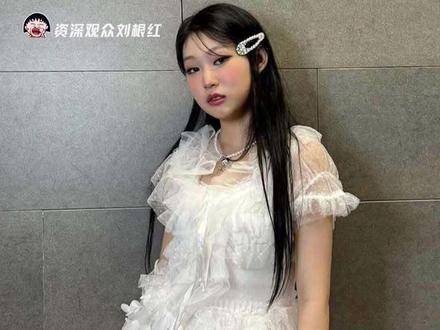 沈佳润难道不是“韩国人心目中的顶级财阀千金”吗? 万万没想到 娱乐评论大赏