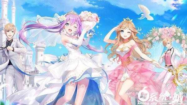 唱舞全明星渠道服下载