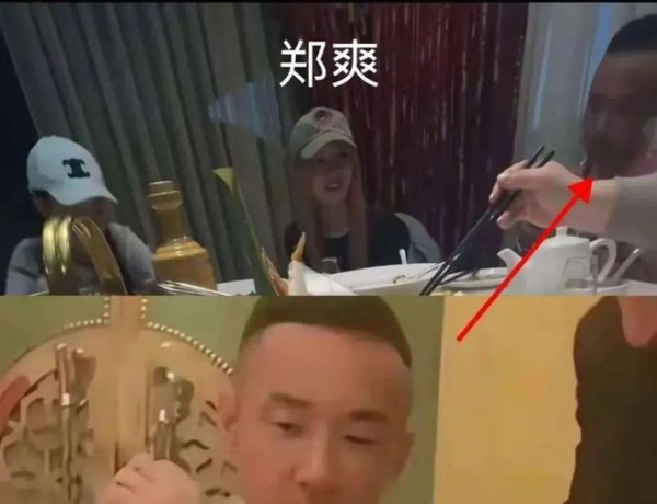 郑爽给通缉犯生孩子？周杰伦赌博输十亿？范玮琪内地捞金失败？金秀贤恋童癖实锤？为女人讨好老板的男星？
