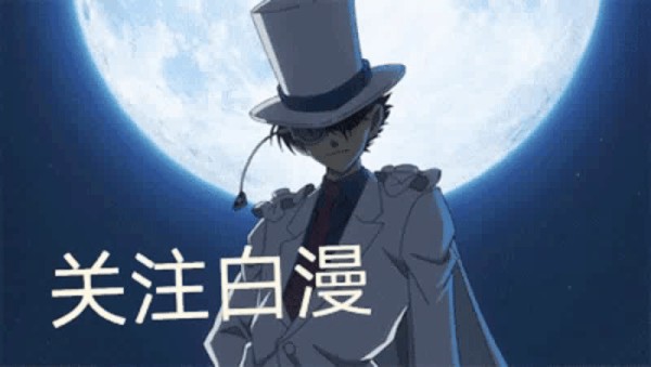 敖丙、敖烈、敖雪、敖凌傻傻分不清，龙族敖家亲戚知多少？