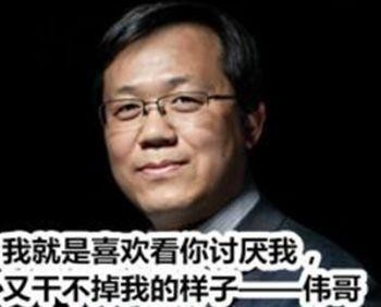 卓伟再爆猛料：王杰的下毒者不是谢霆锋！并微博道出了当年的真相