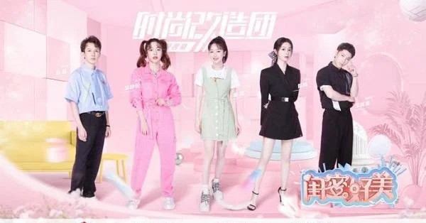 凭借《闺蜜好美》实力出圈，科减特膳成为明星瘦身新利器！