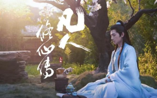 杨洋回应“内娱白月光回归”，希望未来有好作品，一直陪伴大家
