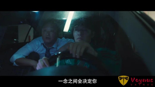全员狂飙！韩国最新犯罪片《野党》，尺度够狠，背后的黑幕超乎想象