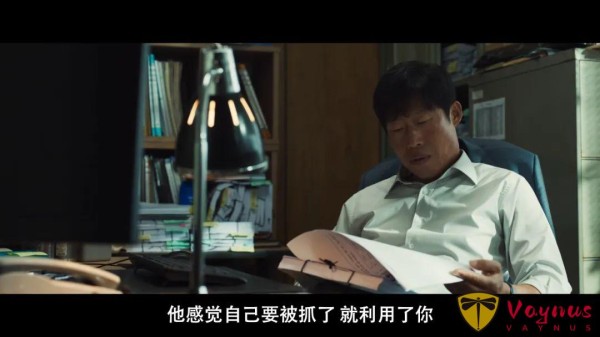 全员狂飙！韩国最新犯罪片《野党》，尺度够狠，背后的黑幕超乎想象