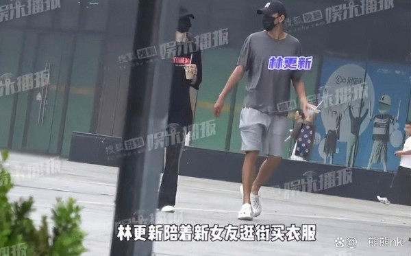 王岳伦林更新新恋情曝光！神秘女友引燃热议