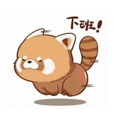 吃瓜天才