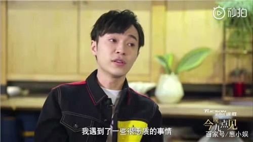 吴青峰曾考虑退出娱乐圈是真的吗？吴青峰遭遇了什么事为何有这想法