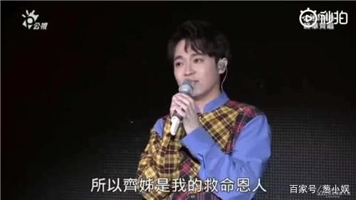 吴青峰曾考虑退出娱乐圈是真的吗？吴青峰遭遇了什么事为何有这想法
