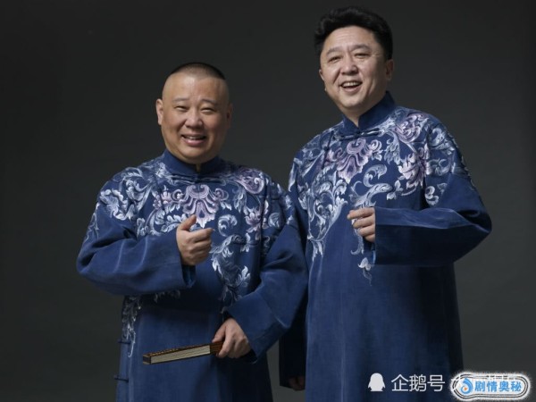 于谦的人脉有多广，看这饭局就知道了！连吴京都不算什么