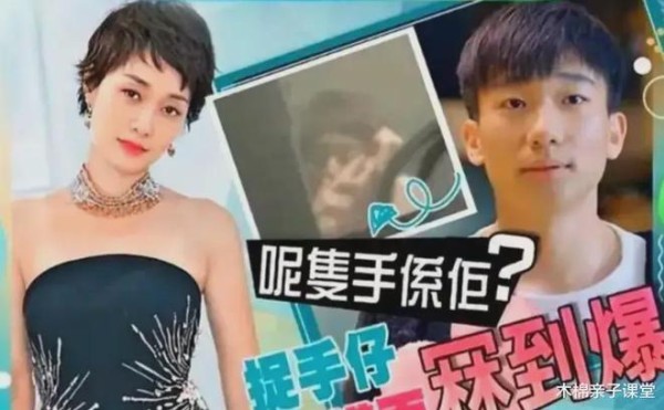 马伊琍终于官宣了，新恋情曝光，实力证明：是头“烈马”！