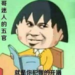 皮特