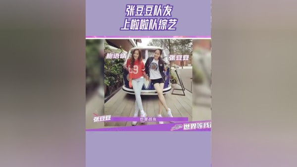 Thumbplayer Poster Plugin Image