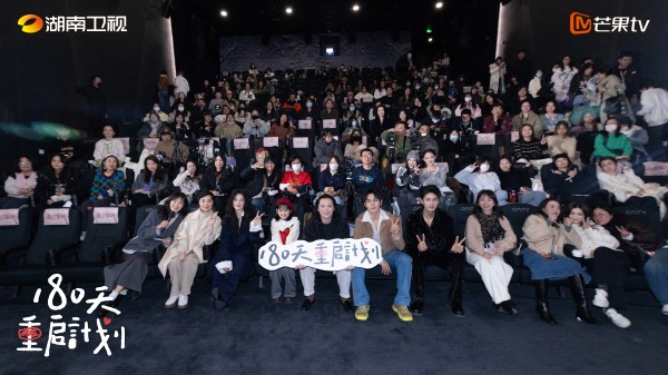 吴越：《180天重启计划》演“叛逆”妈妈是送给自己的礼物