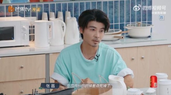 演员张晋自曝国外旅行时差点死掉 心脏病发作经历生死时刻