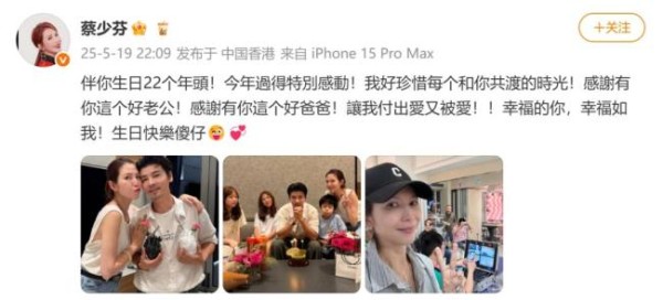 演员张晋自曝国外旅行时差点死掉 心脏病发作经历生死时刻