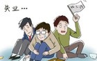 真正的共产主义时代来了，2025年
