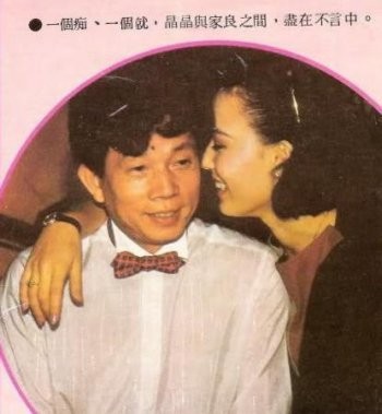 陈百强陈百祥什么关系