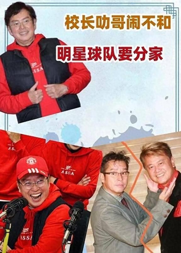 谭咏麟的言论再次冲上全国热搜，广东网友：明显是口和心不和