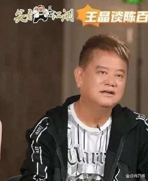 陈百祥忆往事，周星驰片场初见，友谊未成引热议