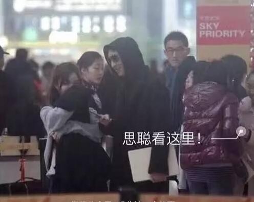 虹桥一姐爆红后的人生道路在哪里？如今收入非常人能比？