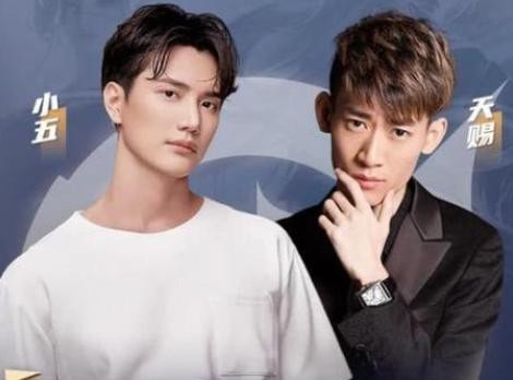 和明星合作开黑怎么讨喜，主播们各有方法，他的这招最绝
