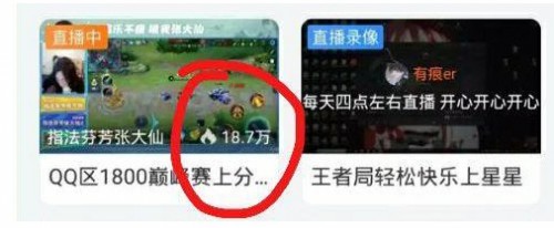 斗鱼不续约张大仙怎么回事 张大仙是谁和斗鱼有何恩怨完整回顾