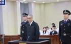 被判十五年！国家烟草专卖局原副局长受贿案一审宣判
