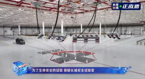 任正非之后，《人民日报》为什么选择魏建军？-有驾