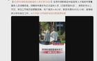 北京环球影城、麦当劳疯抢退休人员，什么信号？