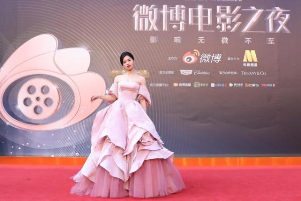 张婧仪亮相微博电影之夜