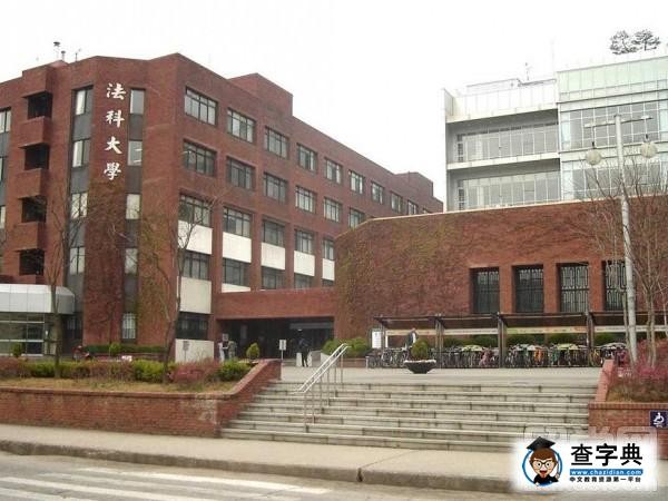 “禁韩令”下那些明星毕业的韩国院校1