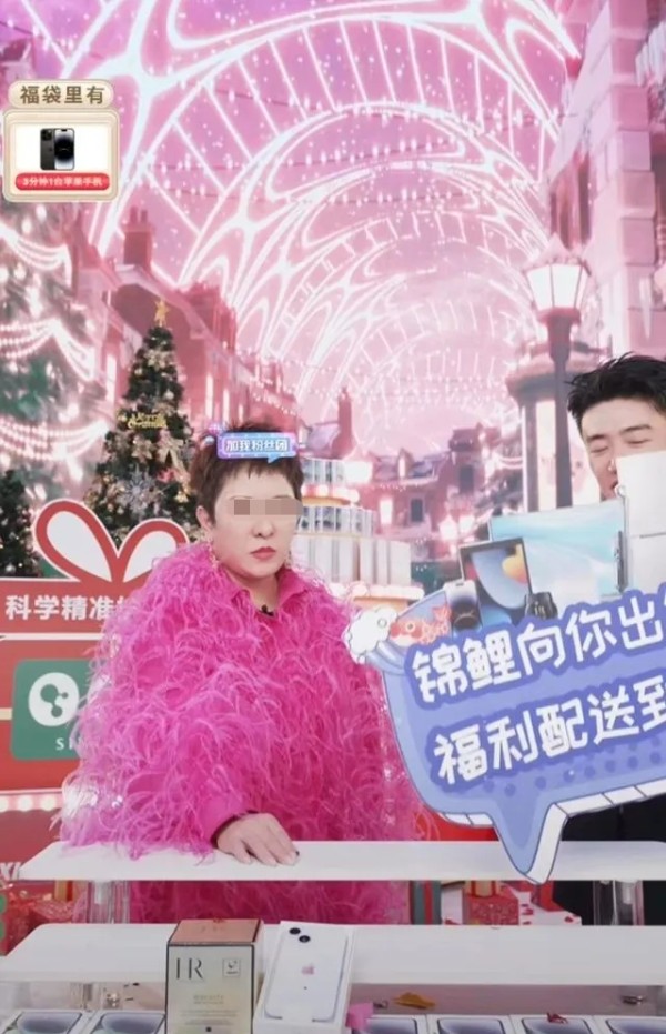 一天带货3亿，豪门“向太”抢主播饭碗了