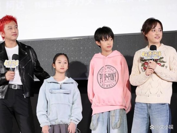 邓超女儿最近迷上了卡拉ok 家庭KTV气氛组上线