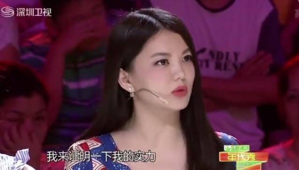 李湘怼张庭要点个赞，明明为了赚钱还装清高称做善事