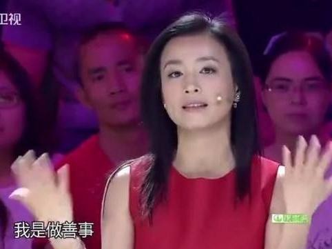 李湘怼张庭要点个赞，明明为了赚钱还装清高称做善事