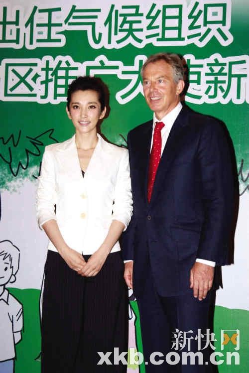 李冰冰当环保大使