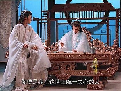 容昊为何对长珩如此用心?古装精彩片段 一起追剧 精彩片段 好剧推荐 古装男神
