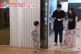 嫁到中国的韩国女明星,韩国嘉宾说太羡慕了,嫁给东北男人。图片