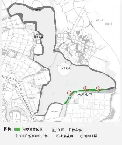 明星露营柳叶湖 湖南卫视《花儿与少年》即将热播