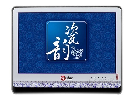 主图