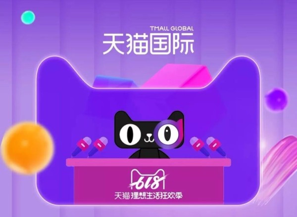 微信图片_20190809103856.jpg