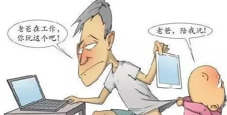 家庭教育之：为什么明星的孩子喜欢吸毒？我不想我的孩子吸毒！