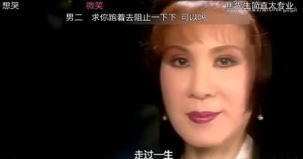 娱乐圈“不服老”的明星，看了她才知道林心如还是看得过去