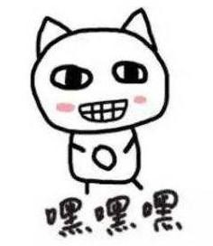 你与男艺人的女朋友 只差了一个助理的距离？