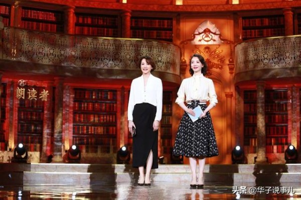 当女明星与央视女主持同框，谁更胜一筹
